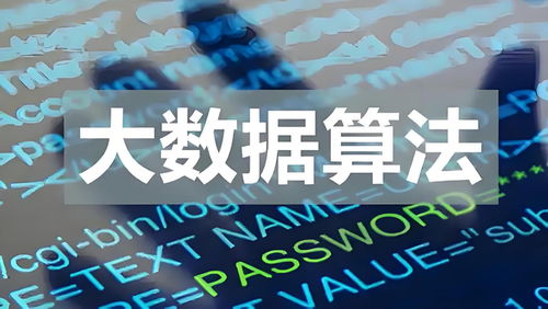 營客通搜索算法成功通過網信辦備案，互聯網信息服務邁入新階段