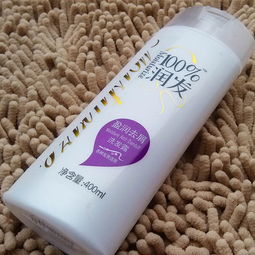 百分百潤發(fā)洗發(fā)水 廠家直銷，日用百貨批發(fā)優(yōu)選