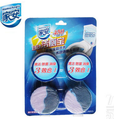 海量精選高清圖片庫 探索北京天興欣業(yè)商貿(mào)有限責(zé)任公司及其日用百貨