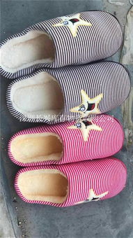 深圳長興庫存物資收購公司 日用百貨行業(yè)收購動(dòng)態(tài)與資訊