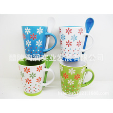 保溫馬克杯低價批發，盡在最新日用百貨促銷專場