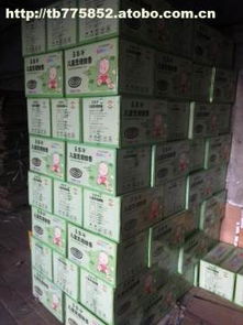 阿土伯網(wǎng)攜手聊城市開發(fā)區(qū)東城宏發(fā)日用品銷售中心啟動熱賣促銷活動