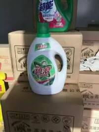 日用品銷售 日常生活中的商業(yè)機遇