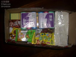 為網(wǎng)買的零售和日用品與日用百貨銷售 線上線下融合的未來趨勢